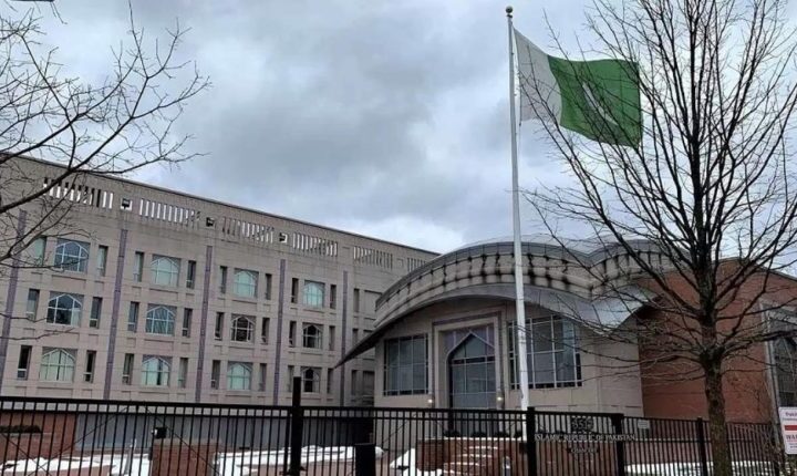 pakistan embassy dc
